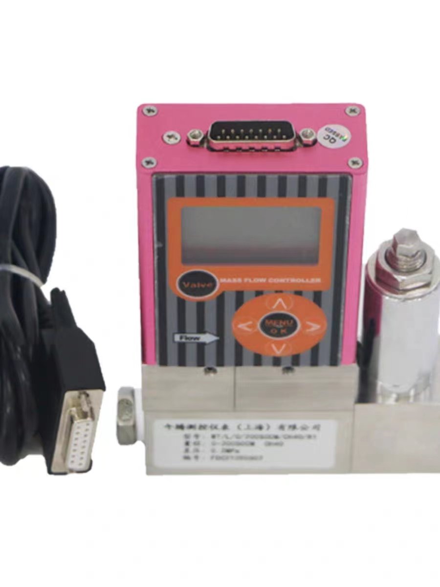 Small Digital Analog Type Ammonia CO2 Thermal Type Trace Mixed Gas Mass Flow Meter Controller