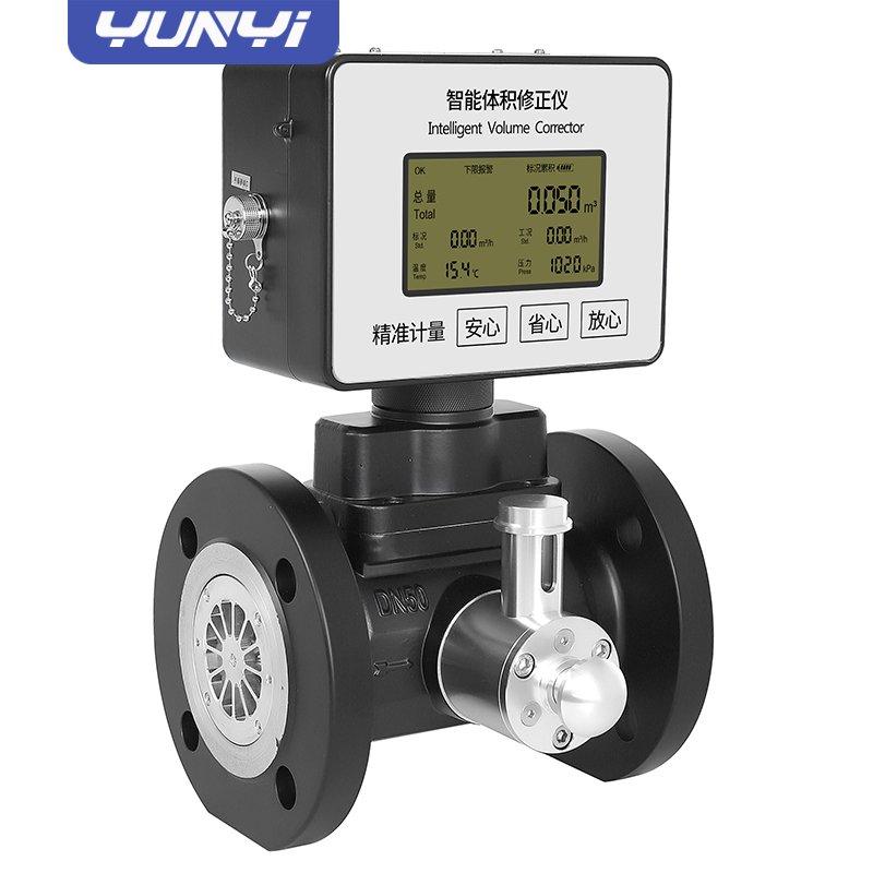 Yunyi Explosion-Proof Petroleum Gas Turbine Flowmeter Turbine Gas Flow Meter for Water Fuel Diesel Gasoline