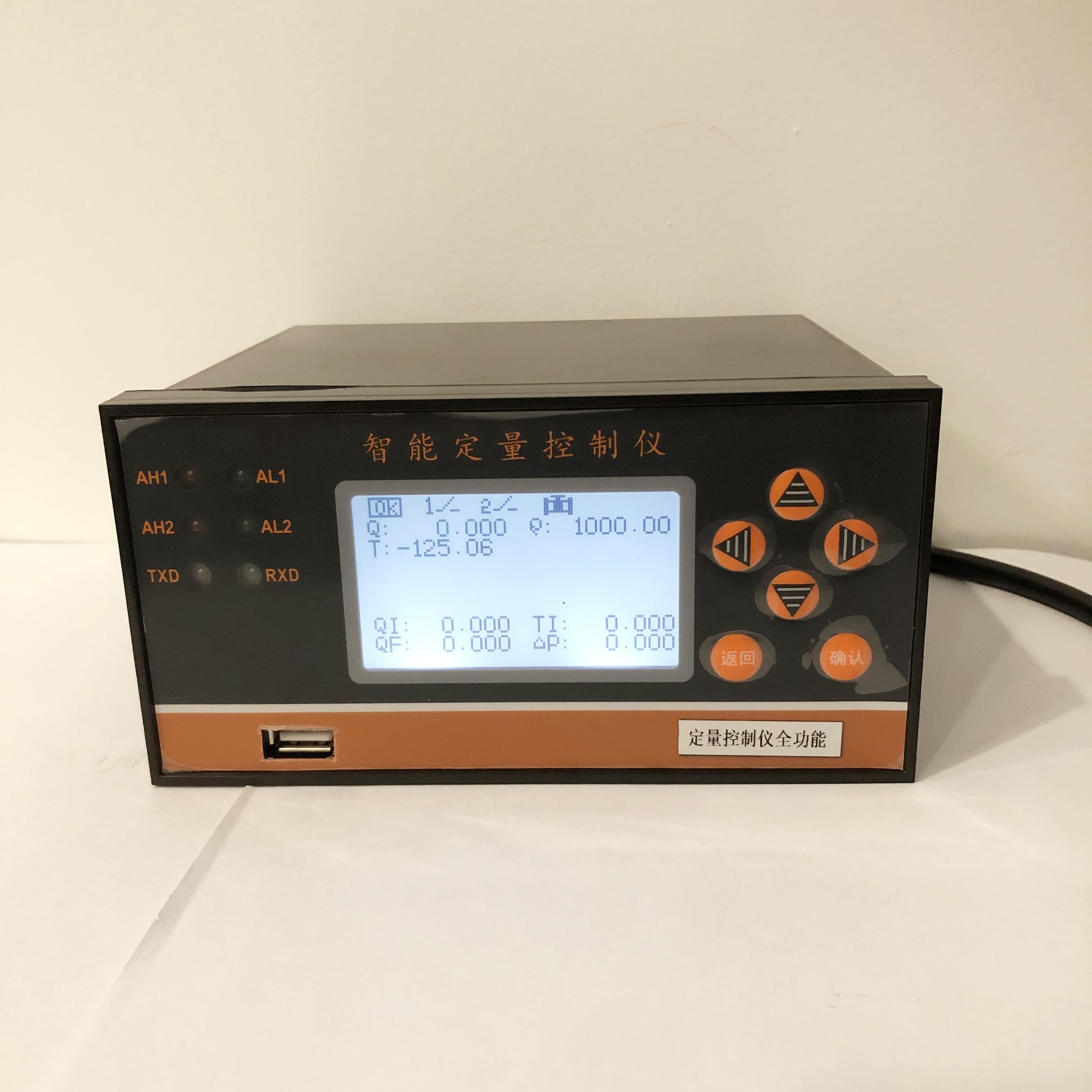 Quantitative Batch Controller Totalizer Flow Meter Digital LCD Display Connect to the Turbine signal Collector Filling Issuing