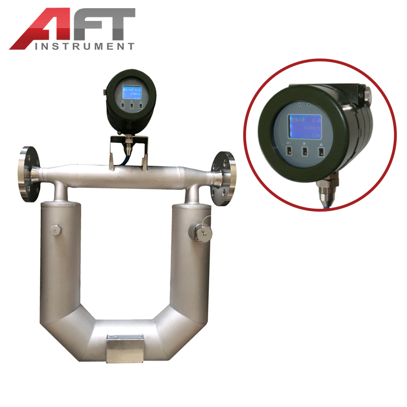 Micromotion Slurry Mass RS485 Coriolis Mass Flow Meter High Precision Industrial Flow Meter