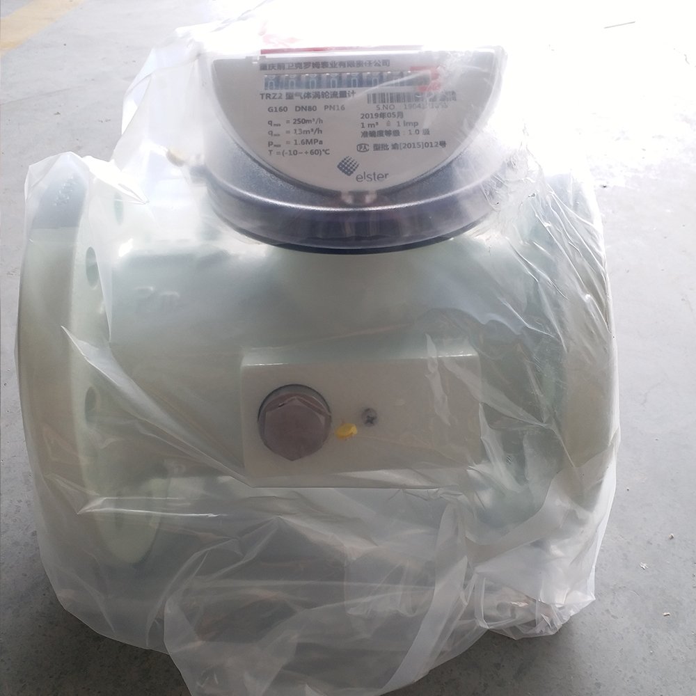 Honeywell Elster TRZ2 Turbine Gas Meter Flowmeter for High and Low Pressure Natural Gas Measurement