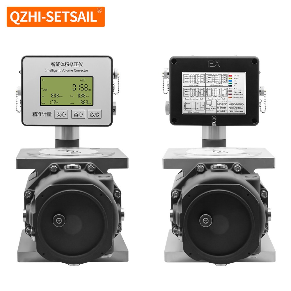 Intelligent Gas Roots Flow Meter Waist Wheel Flow Meter High Precision Natural Gas Meters Gas Flowmeter Compressed air Flowmeter