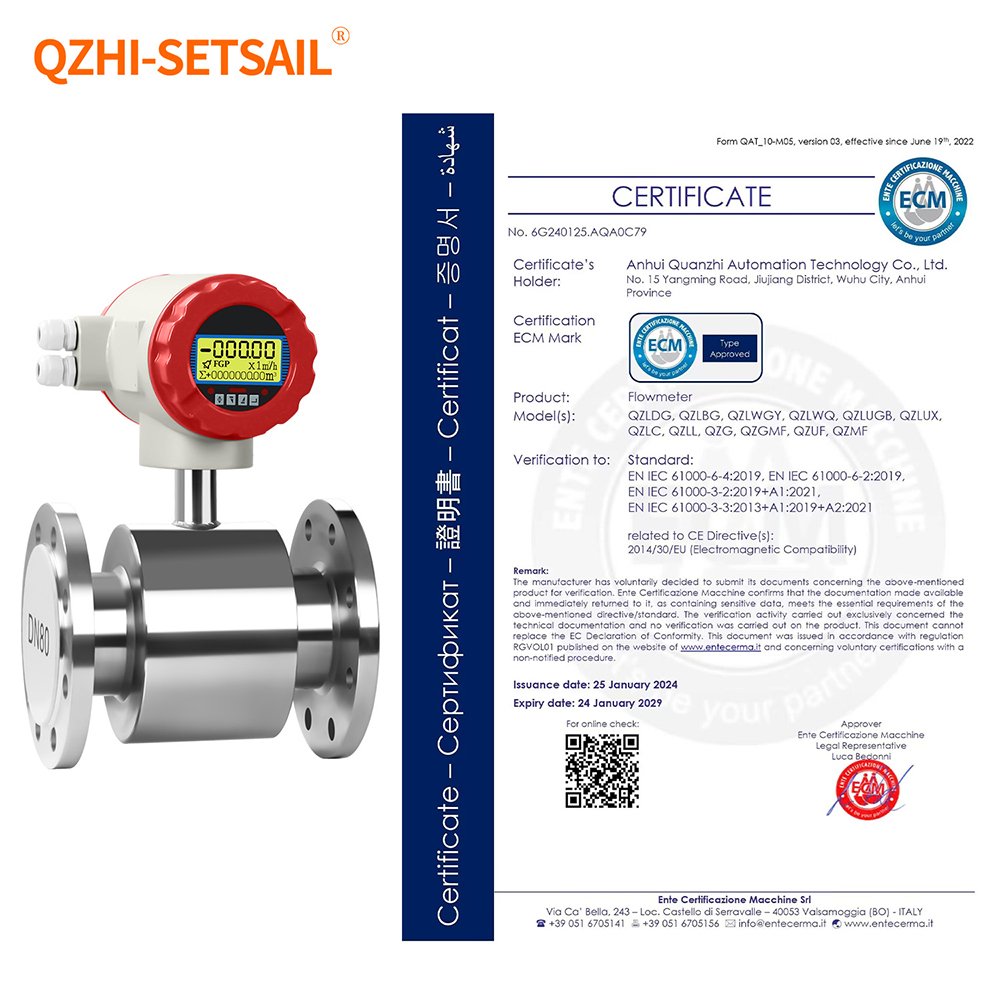 CE Liquid Flow Meter Water Sensor Electromagnetic Flowmeter Air Conditioner Hot Cold Water Heat Measurement of Circulating Water