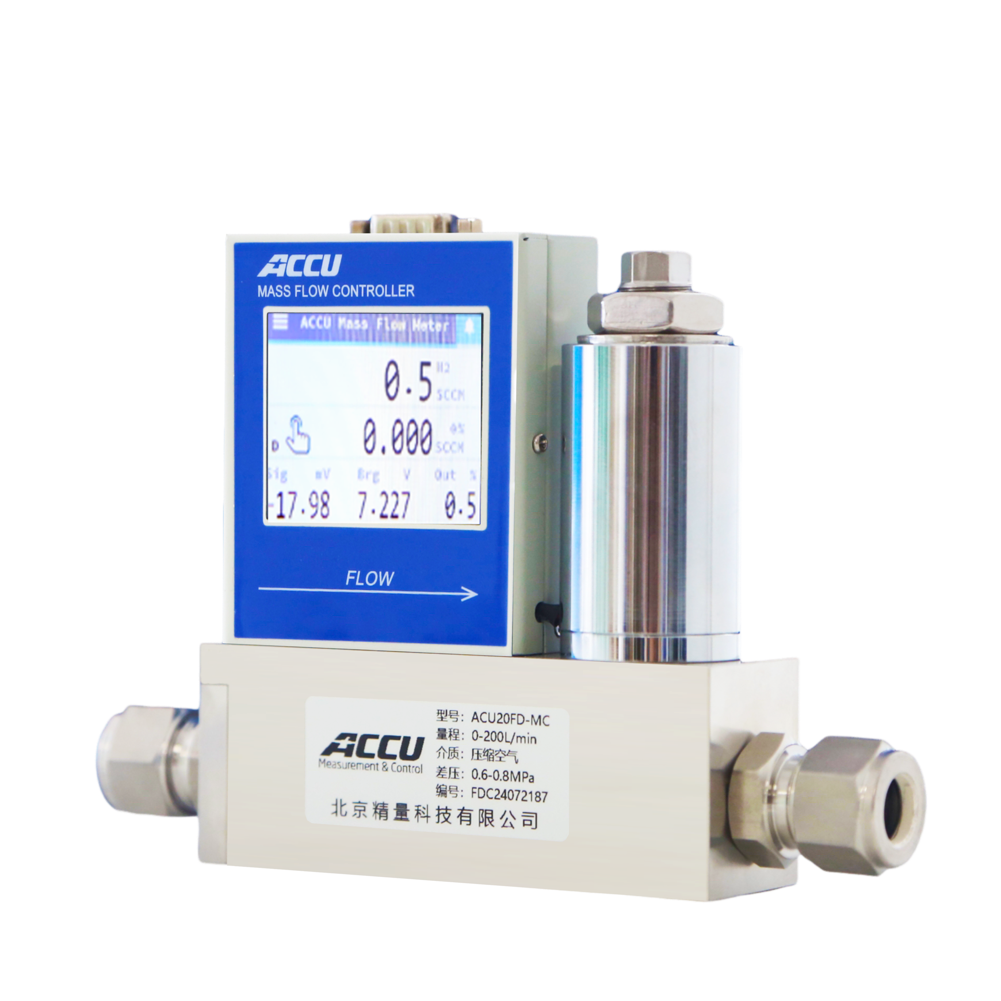 High Accuracy Digital Flow Meter Controller Low-Priced Stainless Steel Gas Mass Flow Meter for Air Water Liquid LCD Display OEM