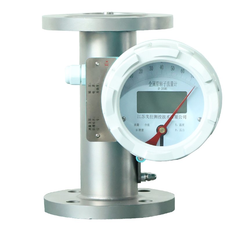 OEM/ODM Supported SS304 Stainless Steel Tube Body Flow Meter Liquid Gas Air Rotor