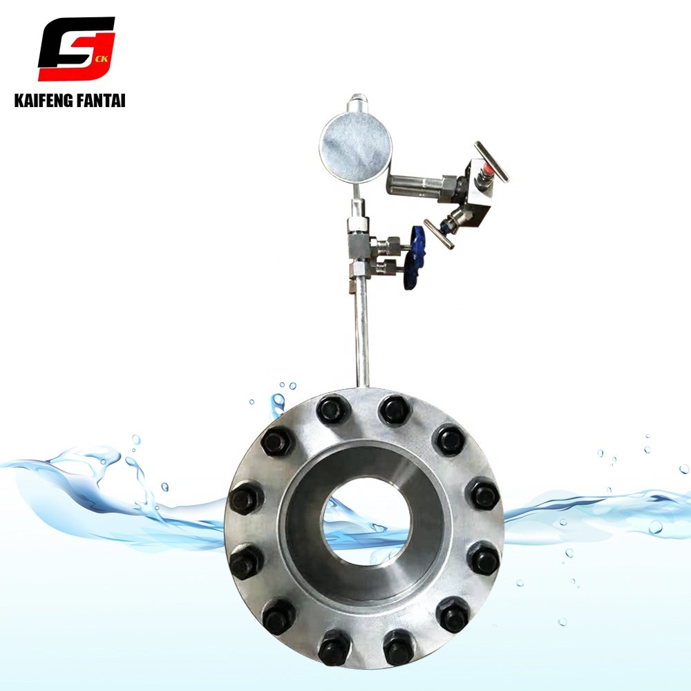 Integrative Type Standard Orifice Plate Flange 4-20ma/ Orifice Plate Pressure Transmitter Flow Meter