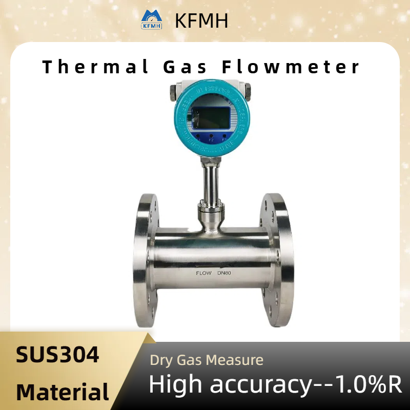 Air Flow Sensor Flow Meter Calibration Process Connection Thermal Gas Mass Flowmeter