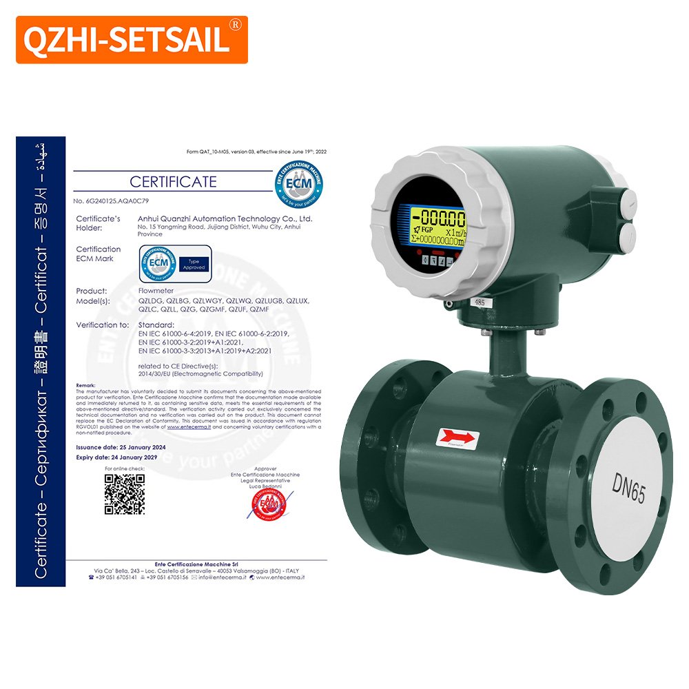 Cheap Liquid Flow Meter Electromagnetic Flowmeter Chemical Industry Sewage Fire Water Cooling Water Air-conditioning Water DN100