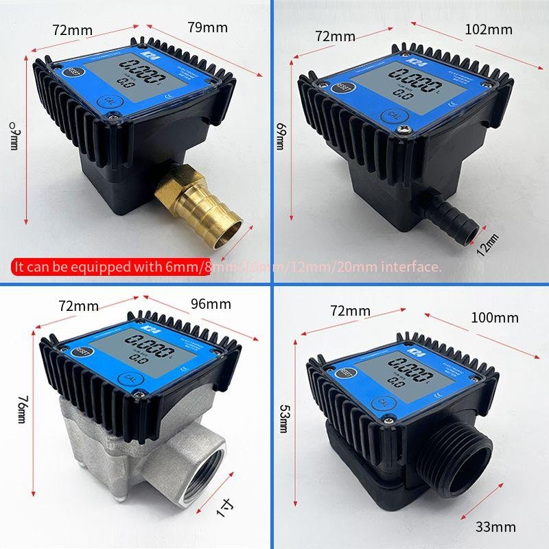 1 Inch Aluminum Alloy Gear Table 3-100L/min High Precision K24 Digital Flow Meter Micro Flow Meter Gear Flowmeter With Display