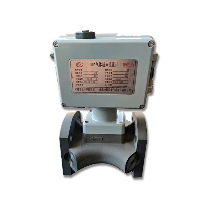 Kunkeandao Plus Discount Long Service Life Ultrasonic Air Flow Meter Industrial Ultrasonic Water Meter Water Flowmeter