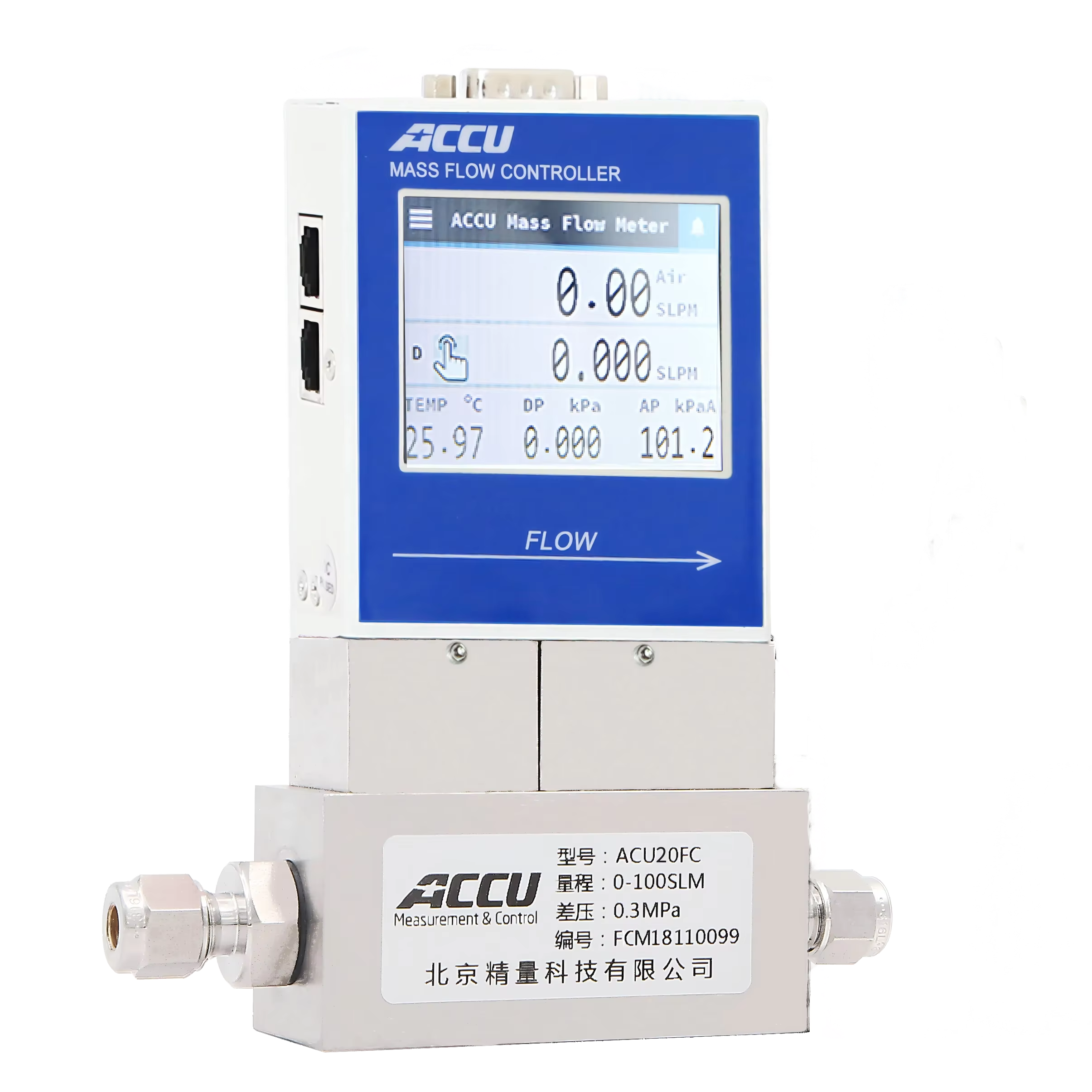 Wholesale New Trends Compressed air Flowmeter Gas Flow Meter and Mass Flow Meter for Measurement With Best Brand