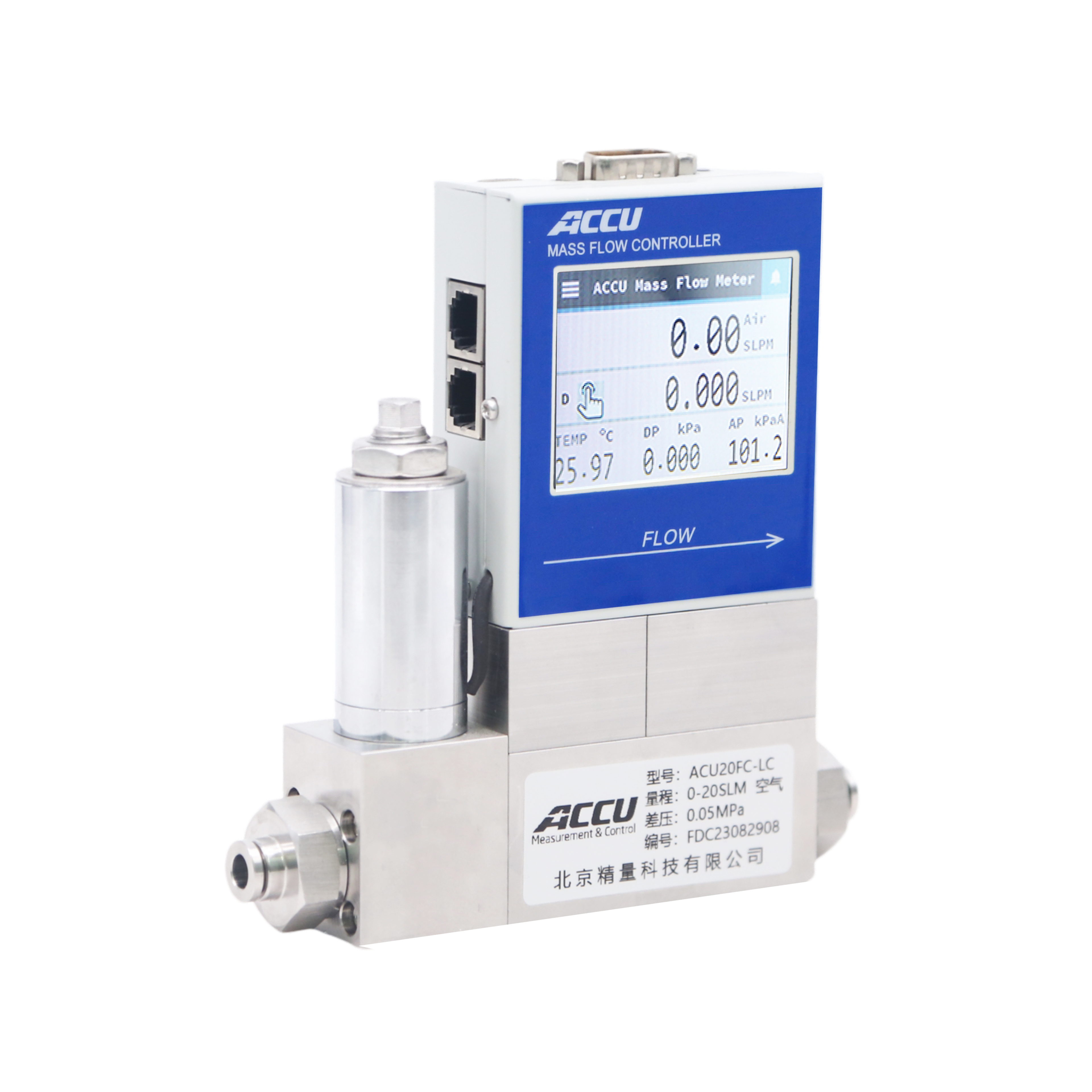Digital Mass Flow Controller Flowmeter Digital LCD Display for Gas and Air Measurement OEM Customizable