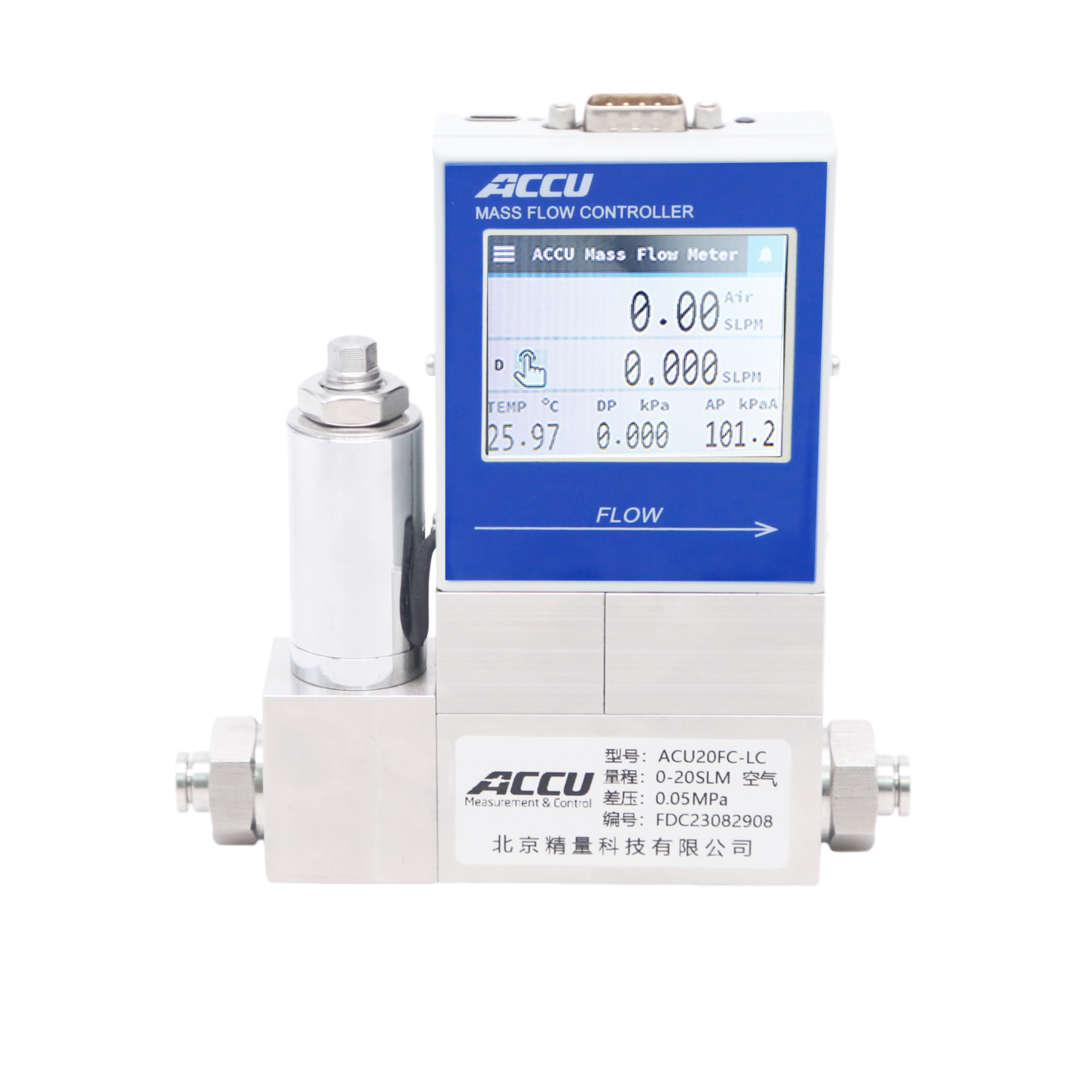 Digital Mass Flow Controller Flowmeter Digital LCD Display for Gas and Air Measurement OEM Customizable