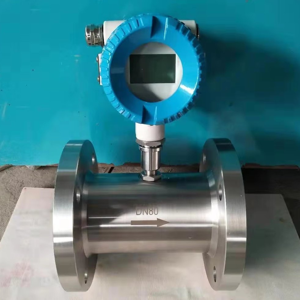 SS316 DN4-DN200Integrated Type Turbine Liquid Control Flow Meter Output Pulse 4-20mA RS485 Hart Turbine Flowmeter
