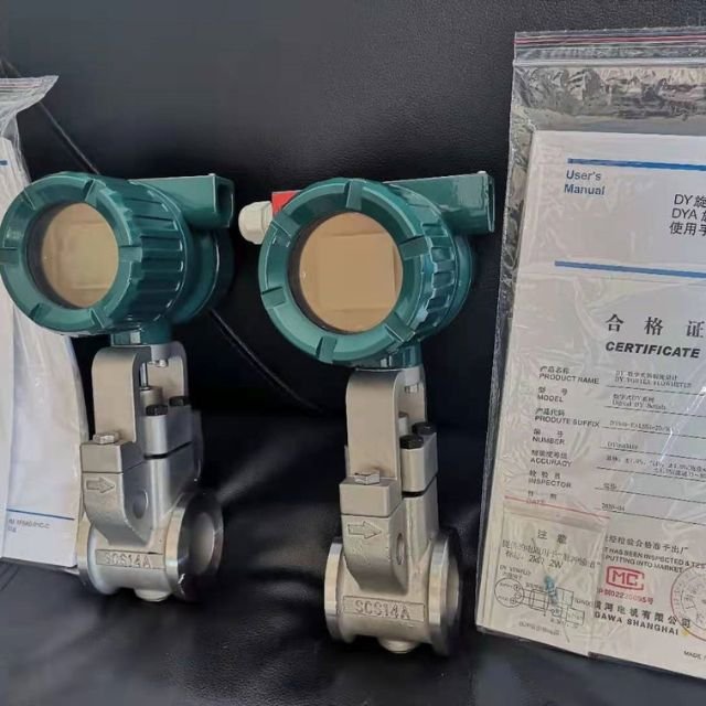 High Quality Yokogawa DY200 Digital vortex Flow Meter