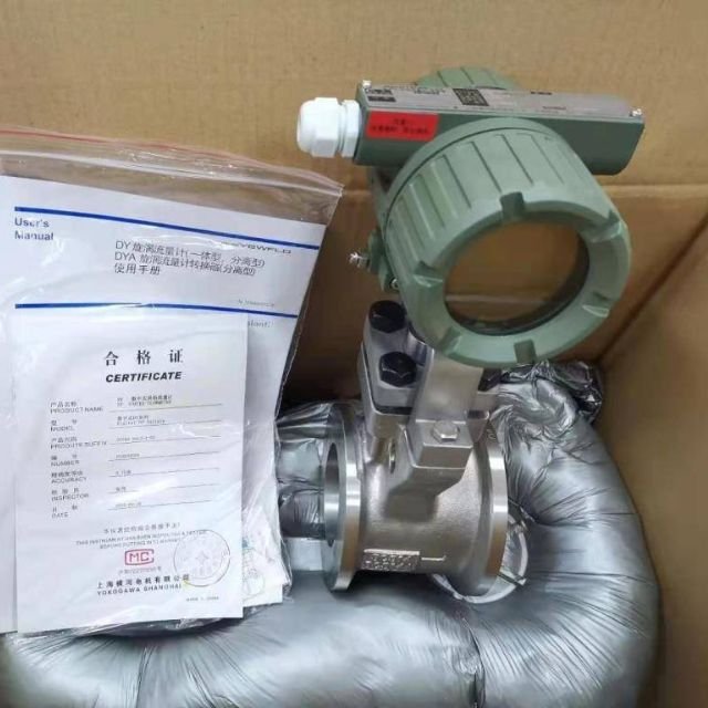 High Quality Yokogawa DY200 Digital vortex Flow Meter