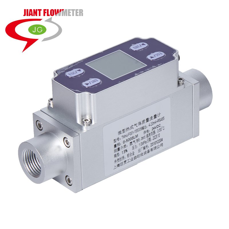 JIANT DN8-DN20 Micro Thermal Gas Mass Flowmeter Digital Display Variable Area Compressed air Nitrogen Oxygen Argon
