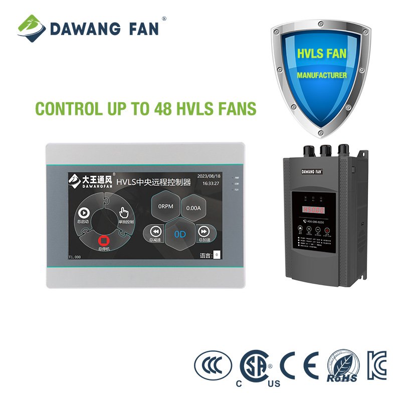 DAWANG FAN China 3m Low Noise 10ft Big Wind Air Flow Garage Vent Giant Industrial Hvls Large Ceiling Fan Wholesale