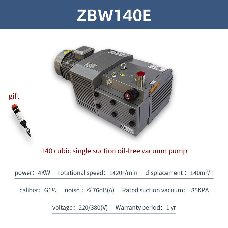 -85Kpa Maximum Vacuum KVT140 4kW 140 Cubic Meter/h Oil-free Dry Vacuum Pump for Printing Machine Factory Direct Sales