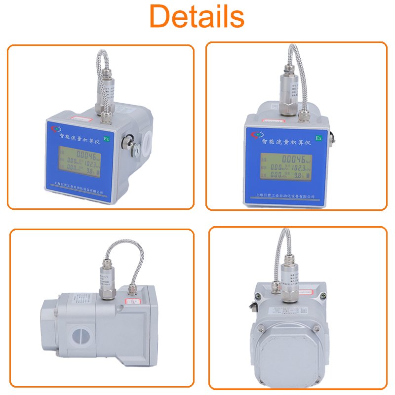 JIANT Intelligent Gas Roots Flow Meter Waist Wheel Flowmeter for Butane Gas