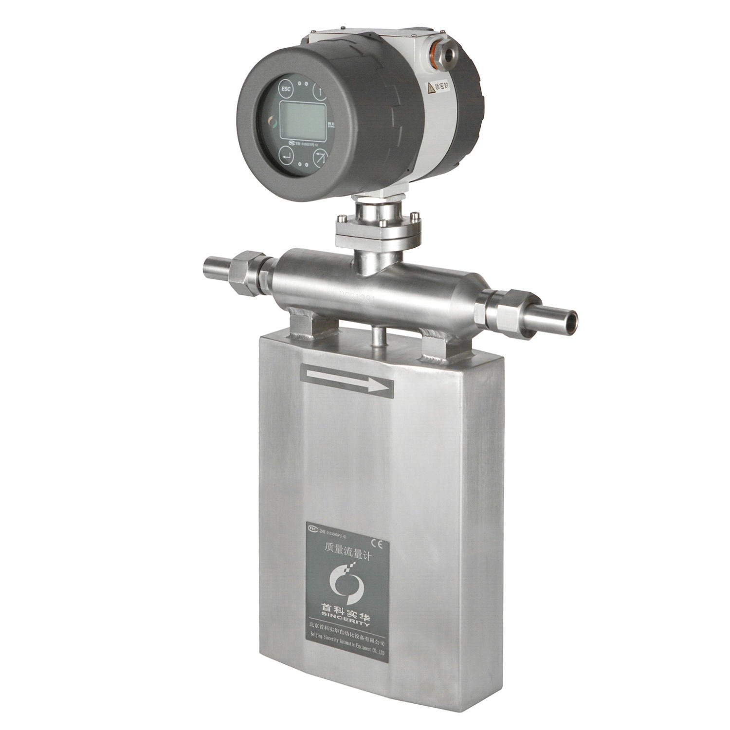U Shape Wholesale One Touch Thermal Gas Mass Flowmeter, Coriolis Force Mass Air Gas Flow Meter