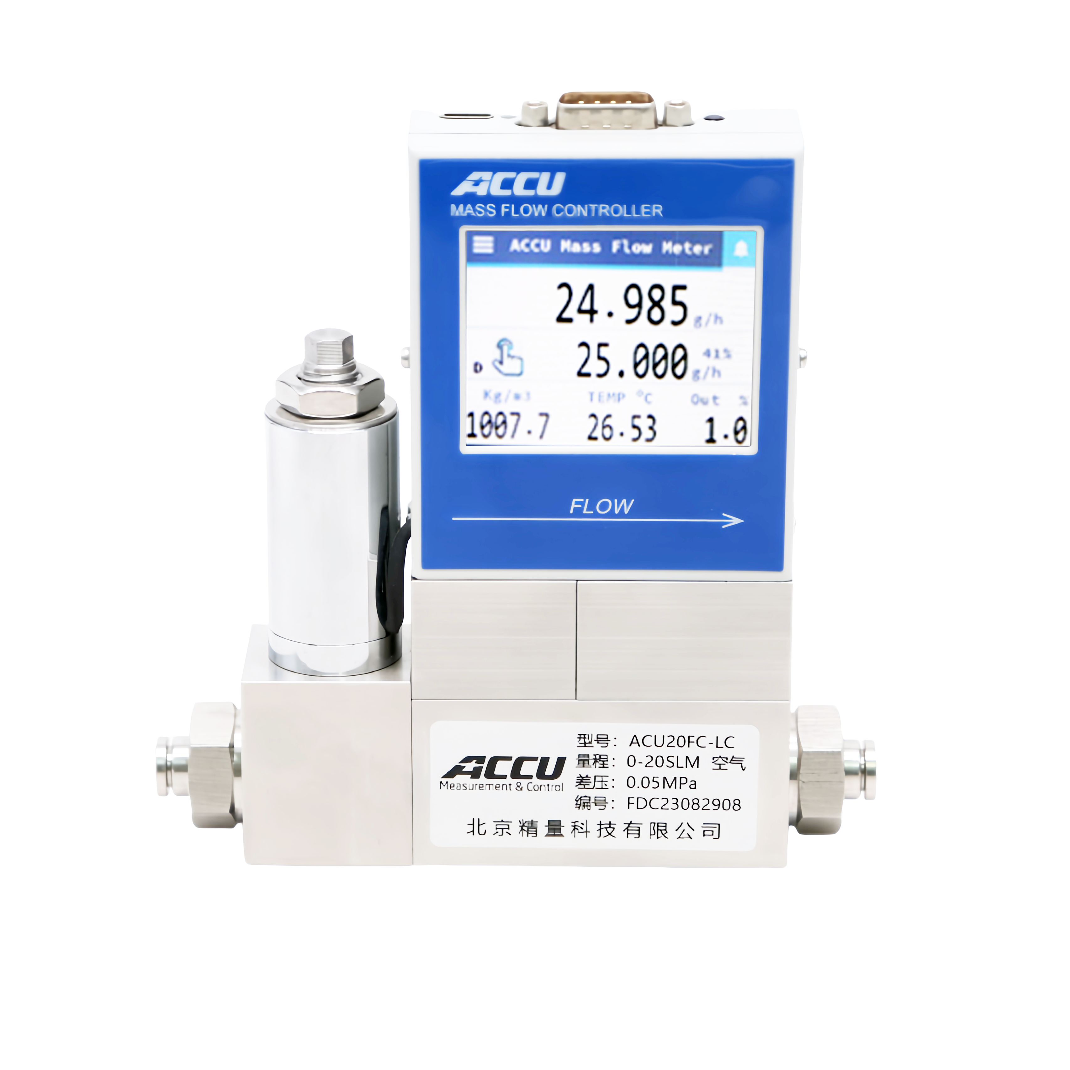 Special Offer Digital Mass Flow Controller Oxygen Flow MFC Controller for Measurement OEM Customized Support