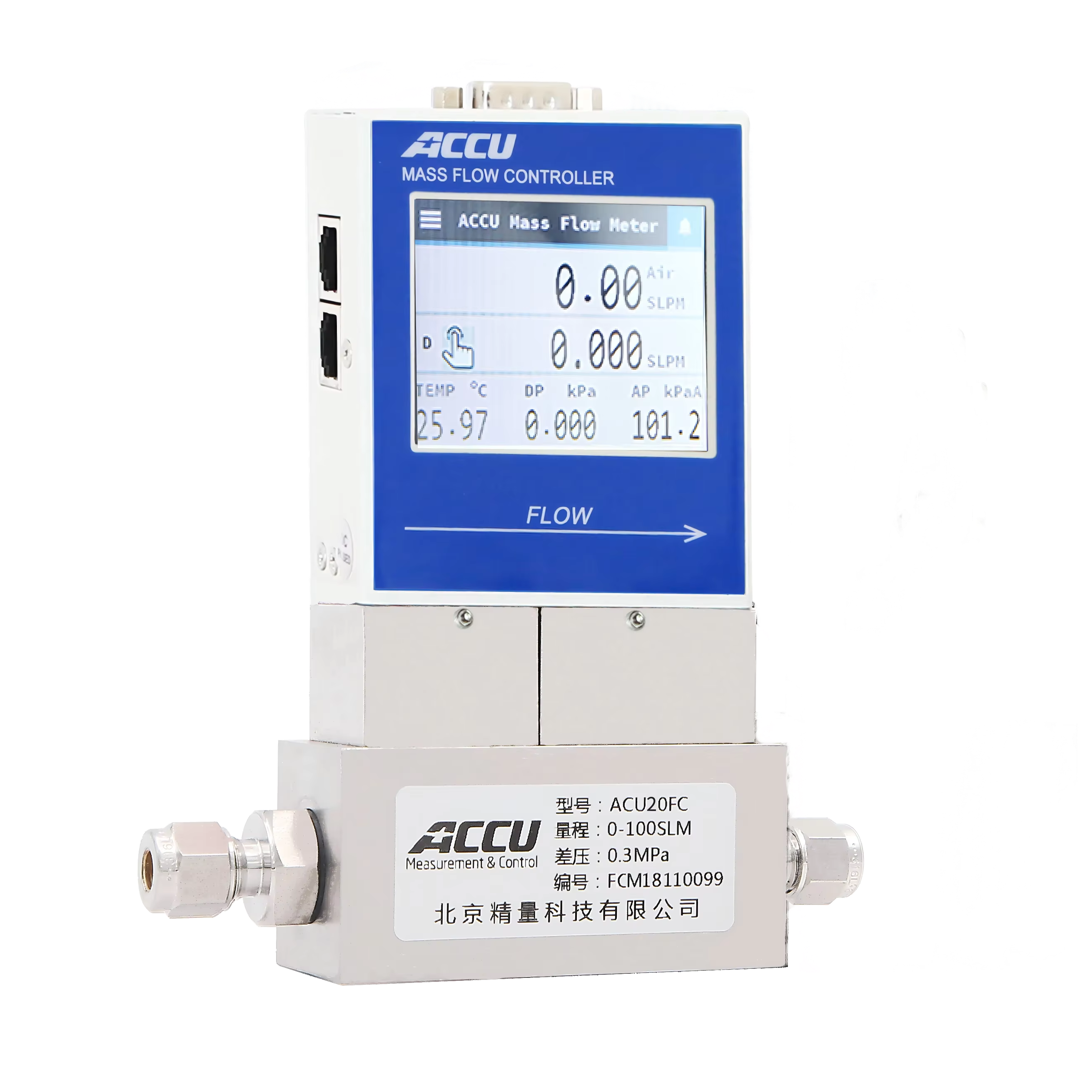 Special Offer Digital Mass Flow Controller Oxygen Flow MFC Controller for Measurement OEM Customized Support