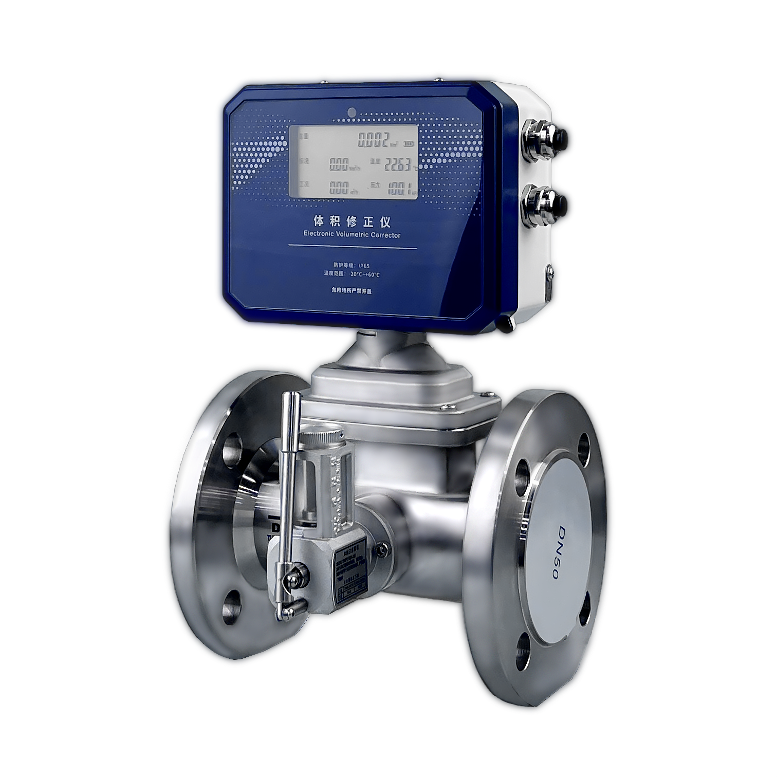 2024 Good Selling Smart lpg Gas Flow Meter Digital Natural lpg Propane N2 Nitrogen Compressed air Gas Meter
