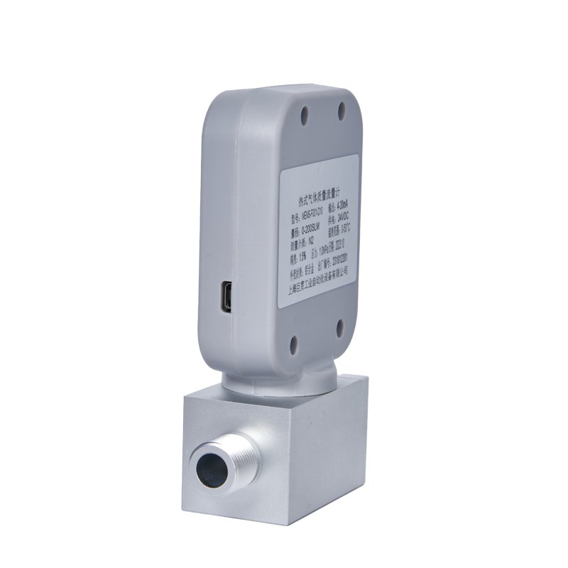 JIANT Thermal Mass Gas Flowmeter Nitrogen Oxygen Hydrogen Helium Argon Methane Propane Strip With485
