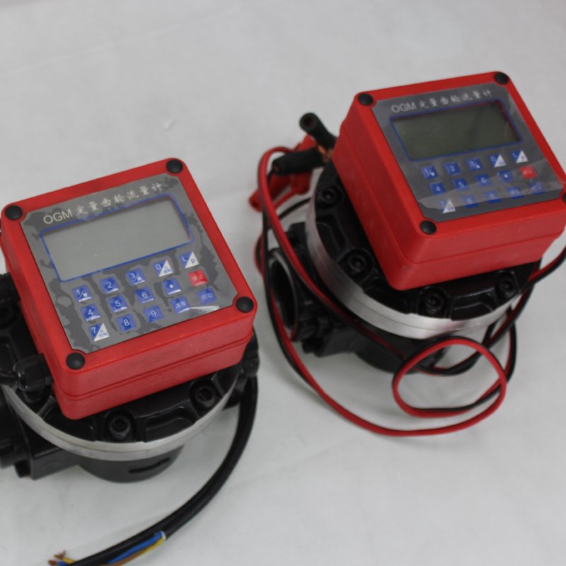 Mechanical Fuel Meter Diesel Flow Meter Fuel Counter 4-digit Oil Flow Meter