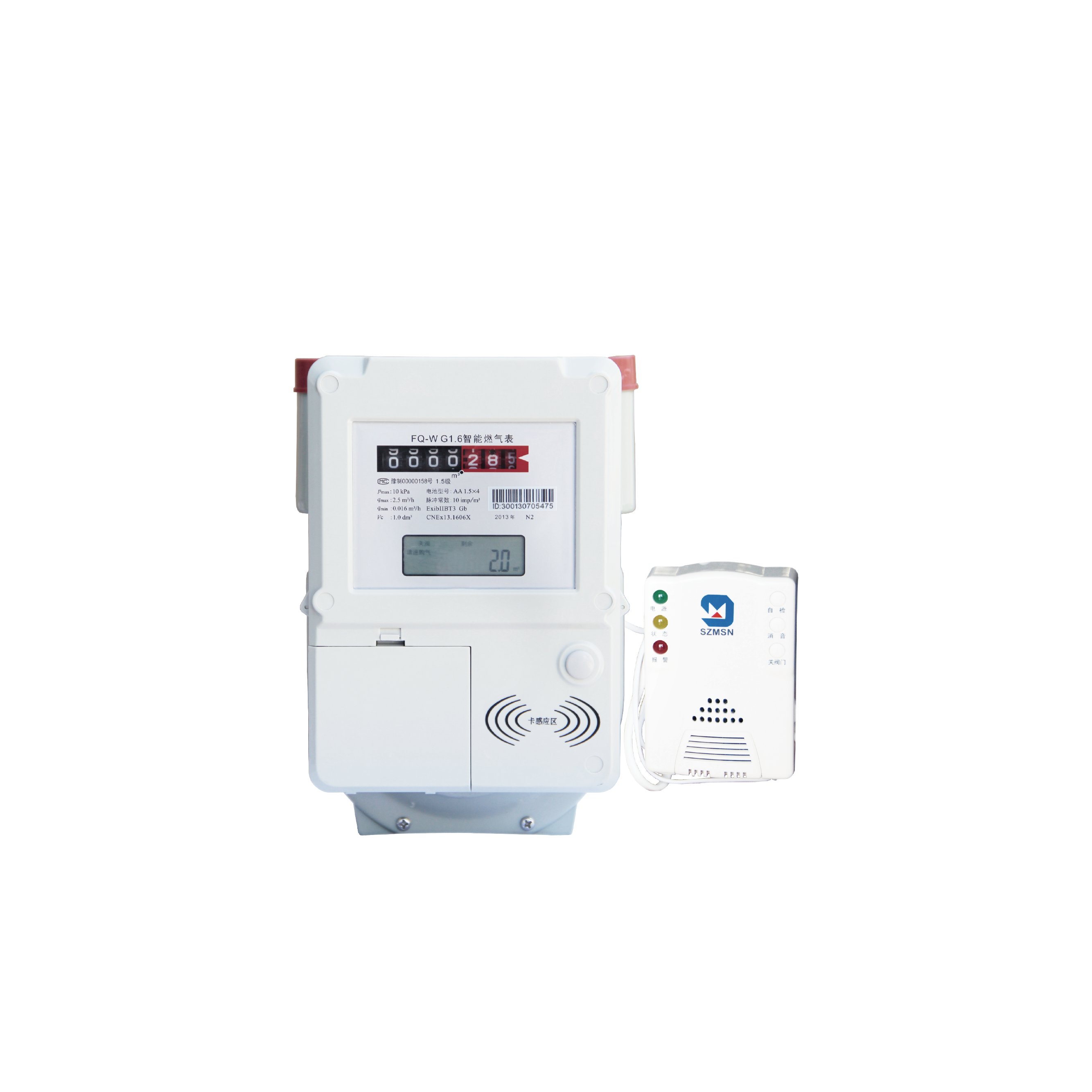 Customizable IC Card Smart Prepaid Gas Meter to Fit Your Specific Requirements