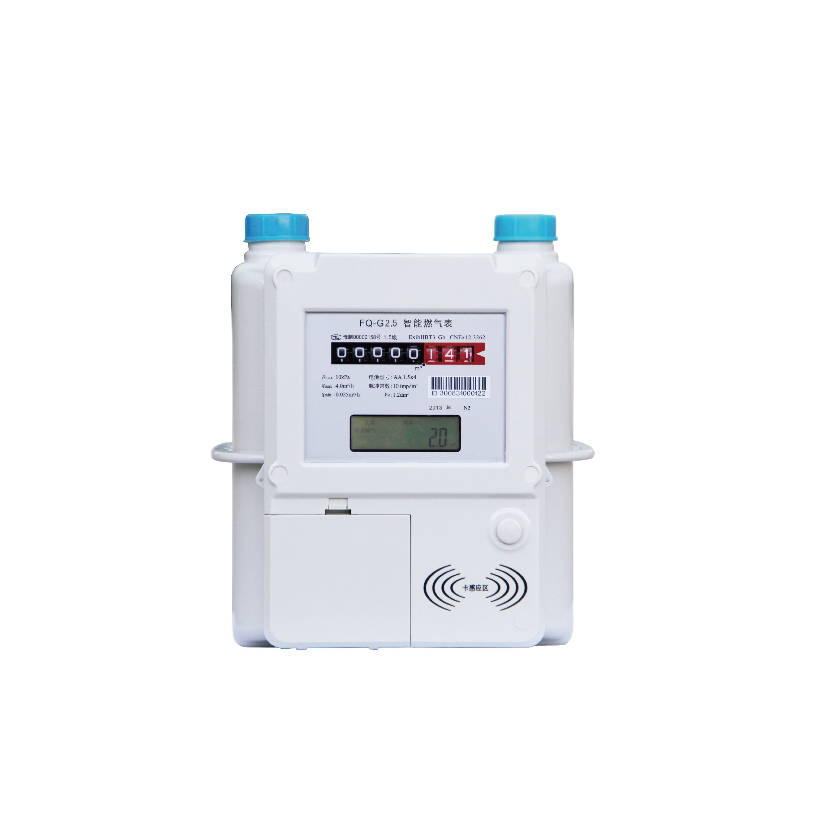 Customizable IC Card Smart Prepaid Gas Meter to Fit Your Specific Requirements