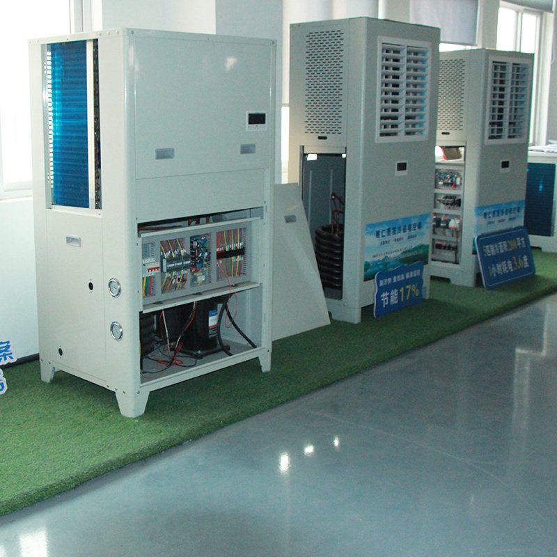 air Cooler Industrial air Cooler Industrial Water Cooler air Conditioning System