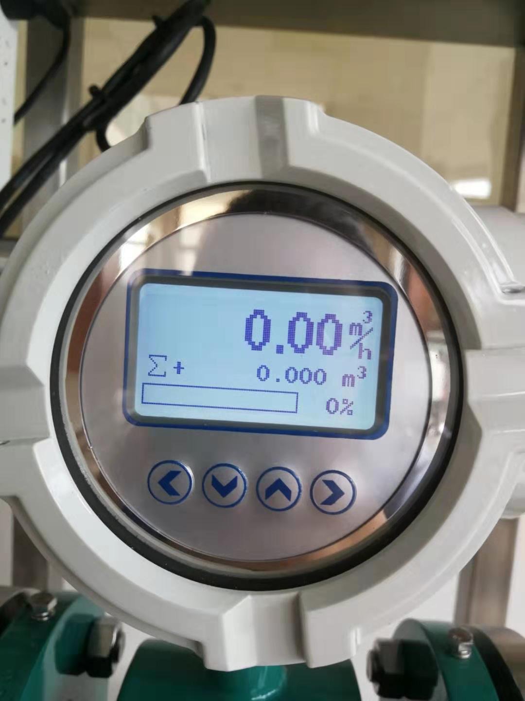 Compact Smart DN 100 Electromagnetic Flow Meter for Water