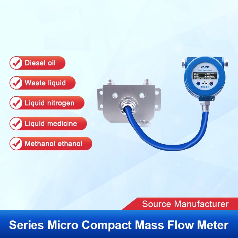Digital DN1 Coriolis Mass Flow Sensor - Micro Flowmeter for Liquid, Gas, Water, Oil, Air - Precision Flow Measurement