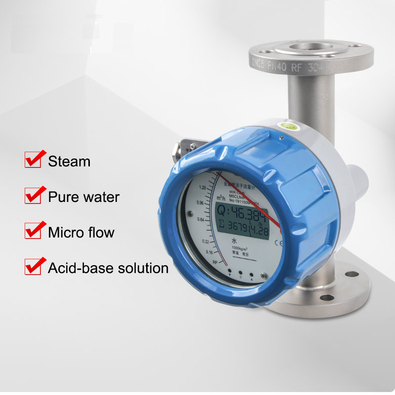 OEM Variable Area Flow Meter and Rotameter Metal Tube Float Flowmeter