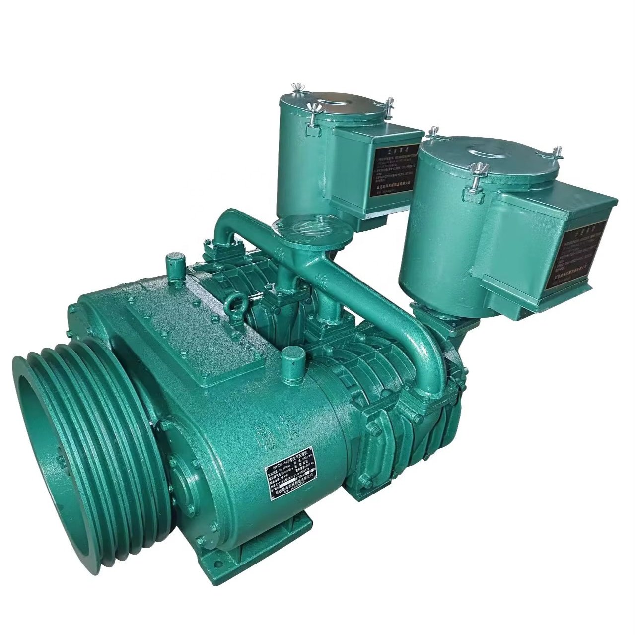 HYCW-14/2Dieselengine Driven Two Cylinders Witha Flow Rate of 14cubic Meters Per Minute HYCW Brand Cement Trailer air Compressor