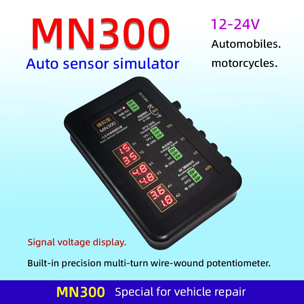 MN300 Auto Sensor Simulator Automotive Signal Tester Car Rail Oxygen Oil Pressure Flow Sensor Signal Generator MNB-2 MNB-3 Pro