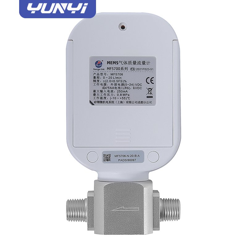 Yunyi Factory Digital 4-20Ma Air Mass Flow Sensor Meter Flow Sensor Air Mass Flowmeter MF5700 MF5706 MF5712