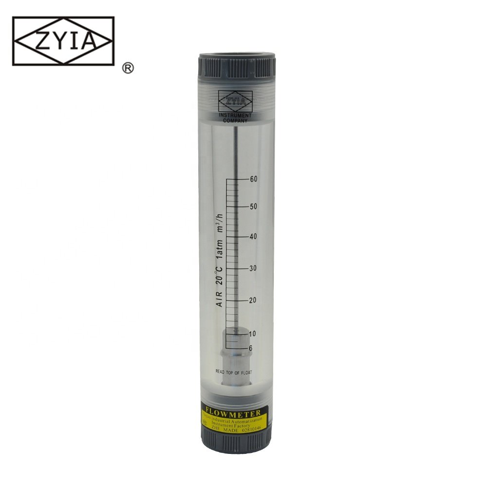 LZM-15G Chape Price Acrylic Inline Natural CO2 Gas Flow Meter