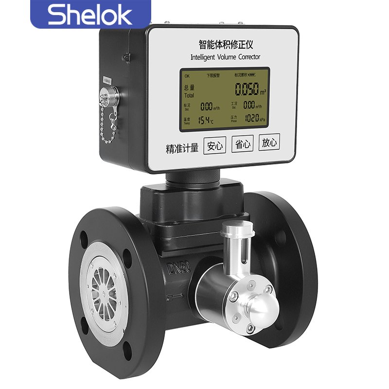 Shelok Hight Precision Wet Gas Flow Meter Lwq Gas Turbine Flow Meter Petroleum Butane Air Turbine Flowmeter With Digital Display