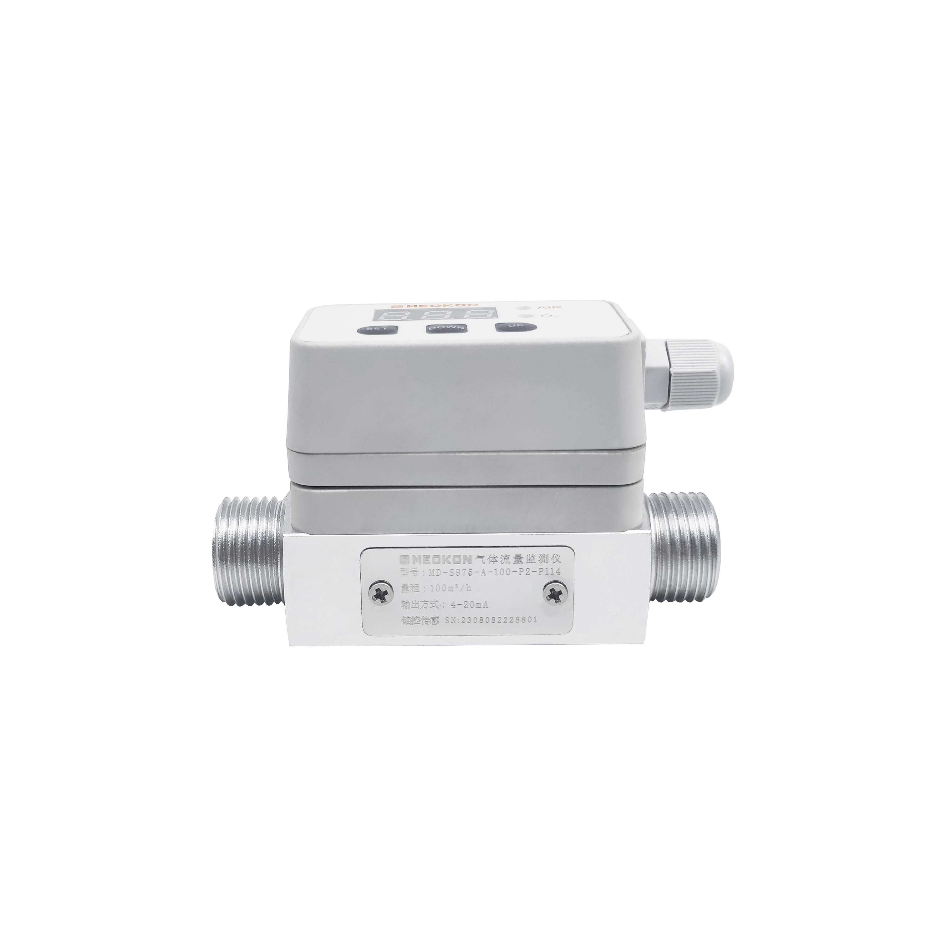 MD-S975 Digital Flow Meter Switch/sensor 270rotated