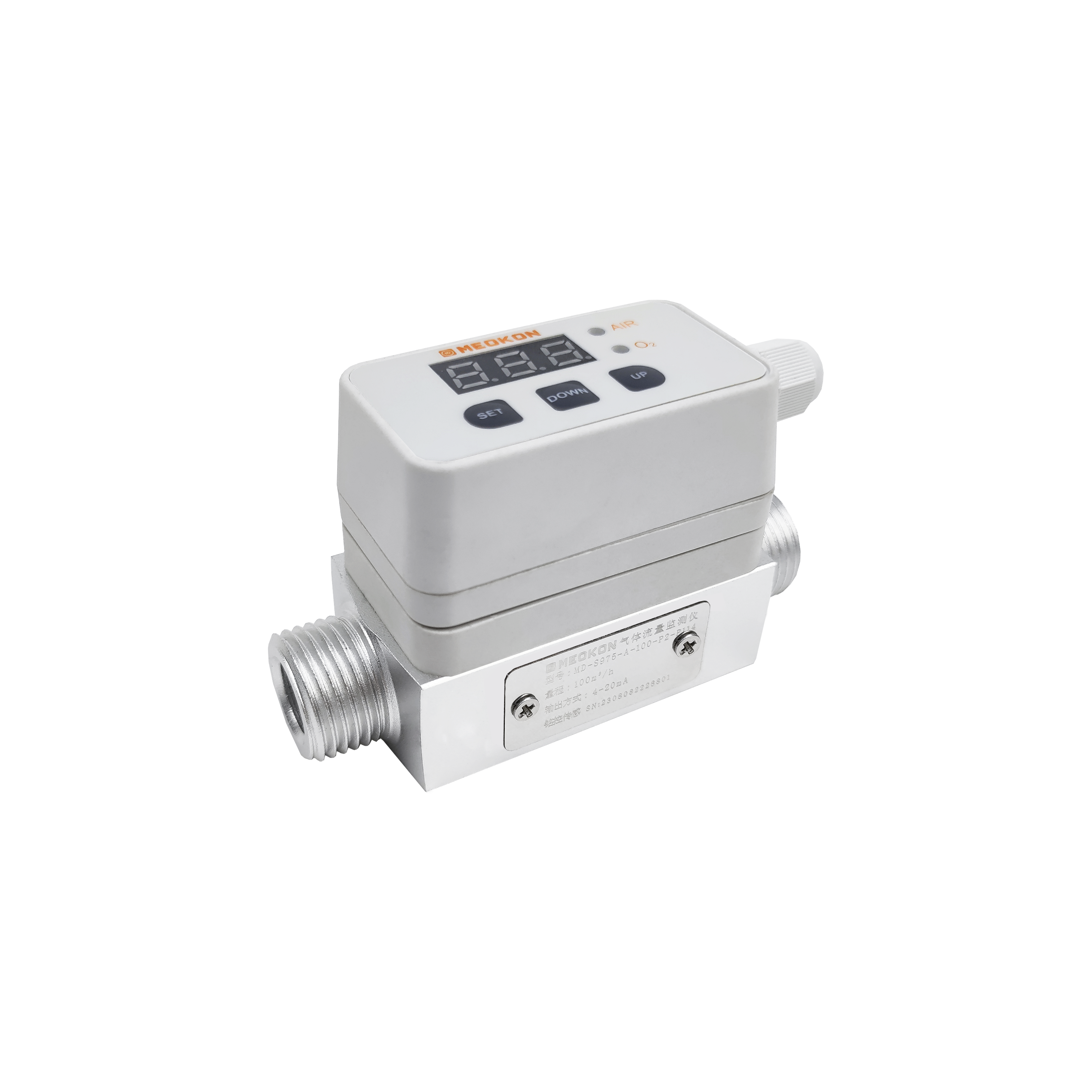 MD-S975 Digital Flow Meter Switch/sensor 270rotated