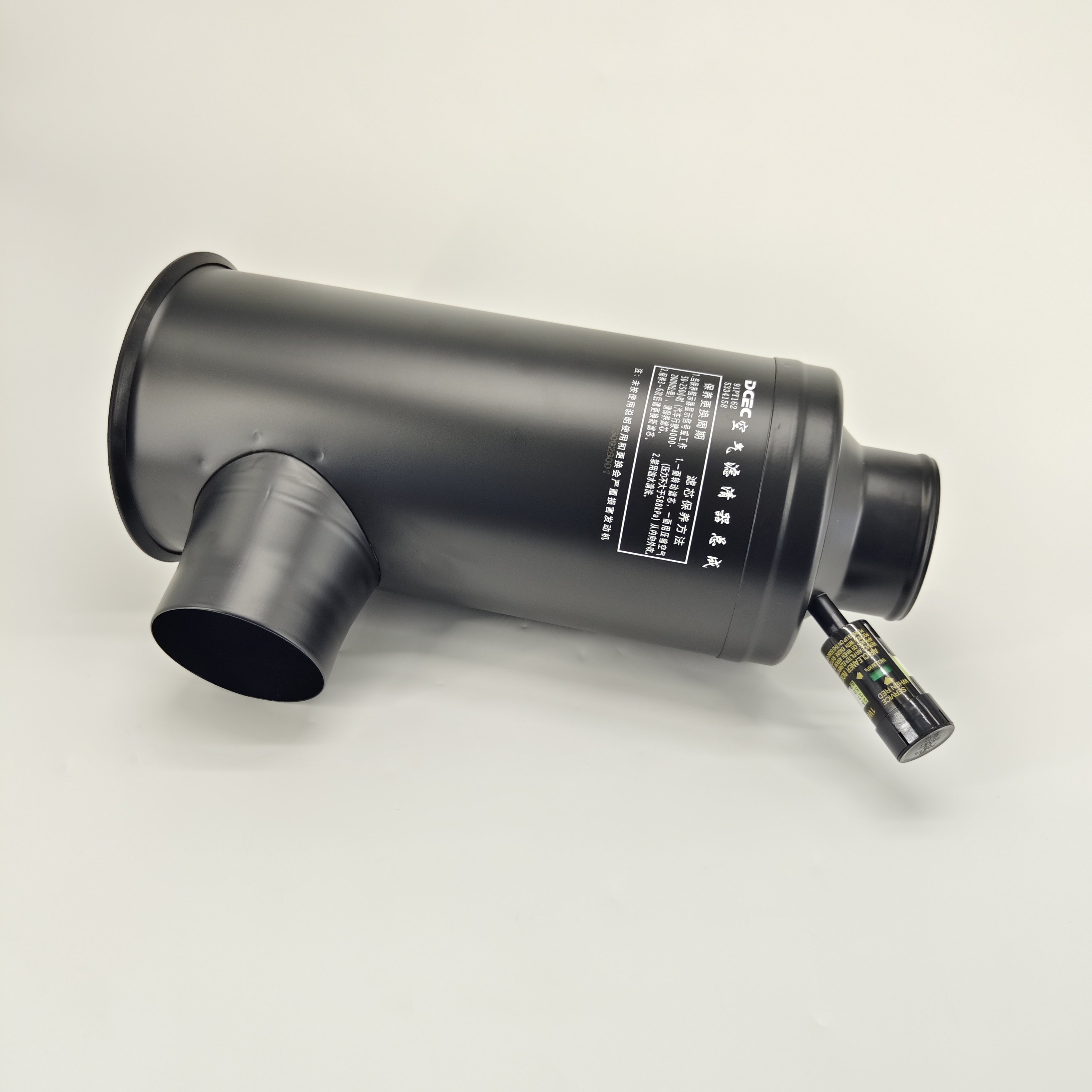 6BTAA5.9 6CT8.3 diesel Engine Part C3281238 air Filter Assembly air Cleaner for Cummins diesel Engine