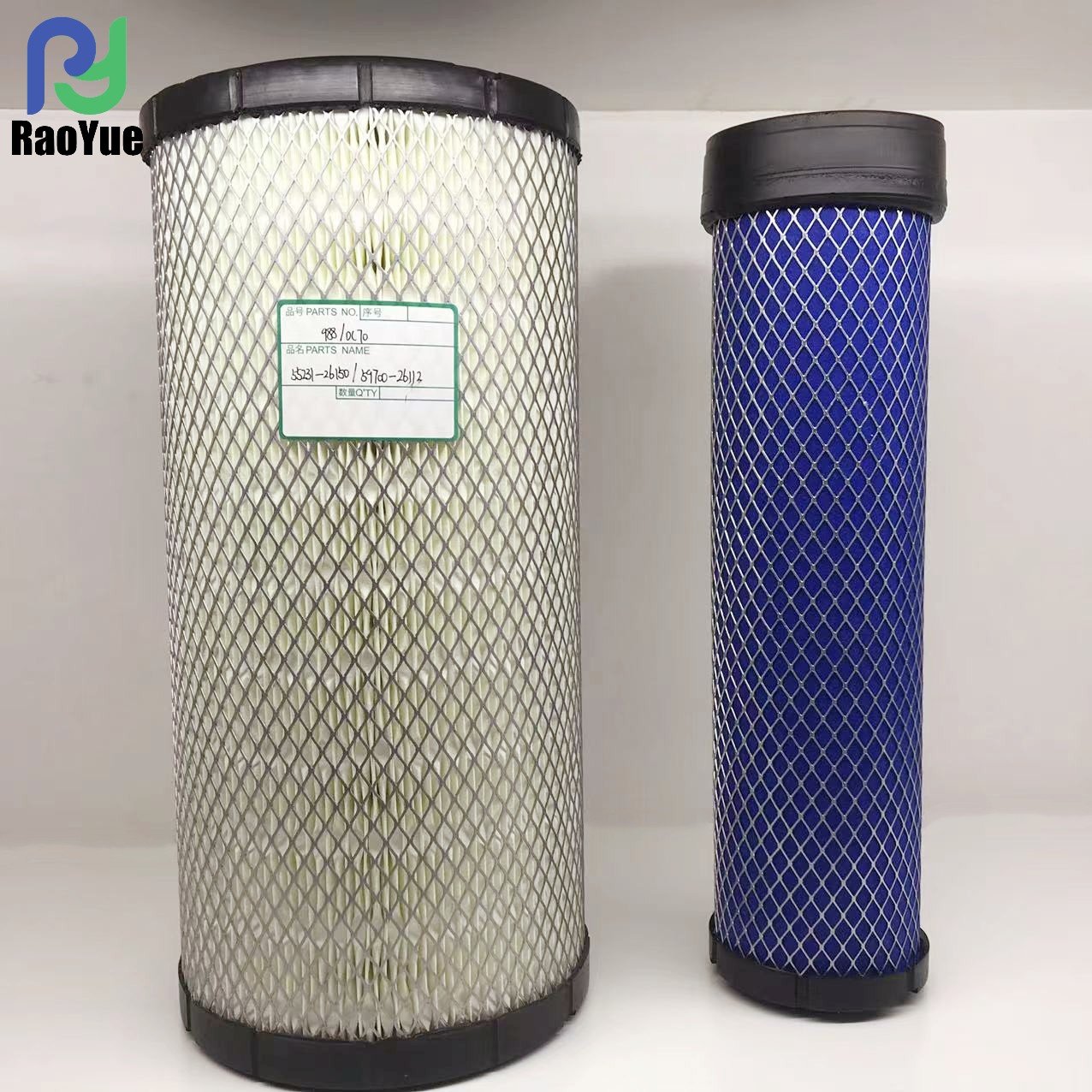 Kubota DC70 Harvester Spare Parts A/C ELEMENT ASSY air Filter 59700-26112 55231-26150