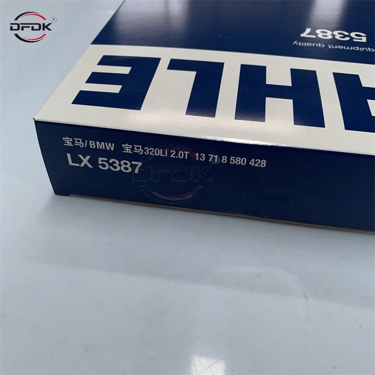 For BMW 320Li 2.0T Air Filter MAHLE LX5387