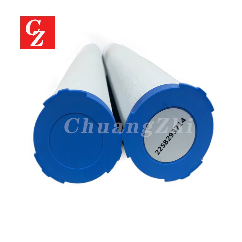 Ceccato Abac Filter FV2 FC2 FG2 FP2 Industrial Compressor Parts 2258293501 2258293601 2258293701 2258293801 Line Filter Element
