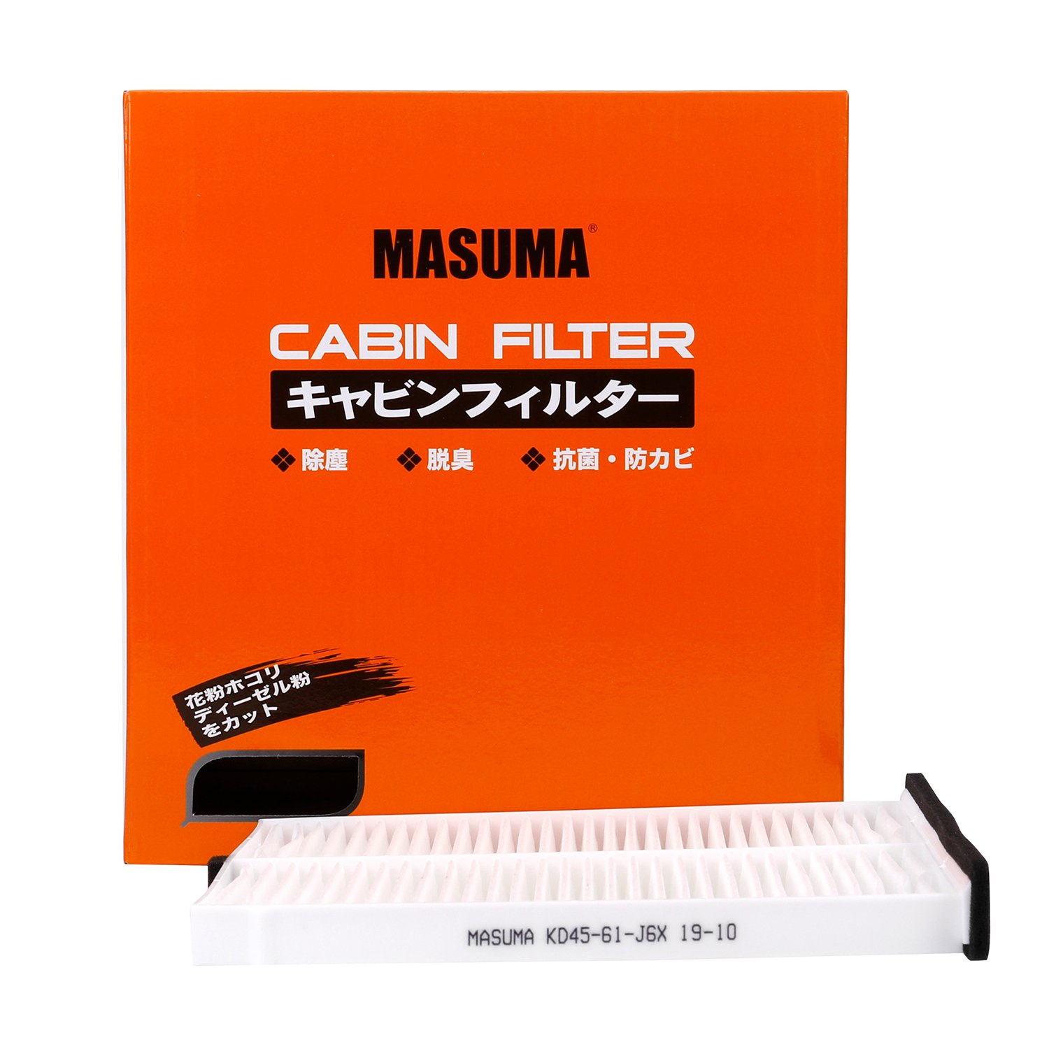 MASUMA MC-2048 Cabin Air Filter Activated Carbon Cabin Filter Car Cabin Air Filter with Best Price for Toyota