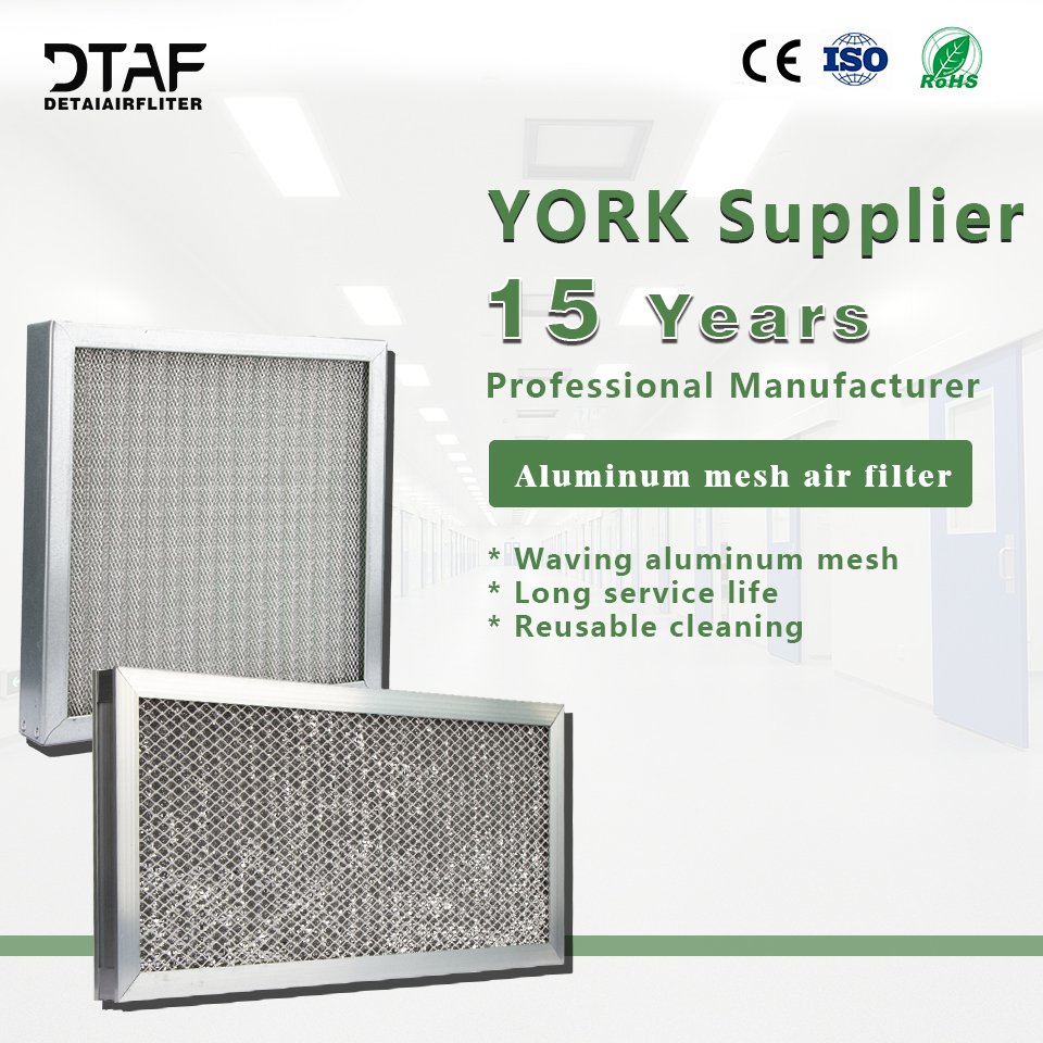 Hot Sale Initial Effect Washable Metal Strainer Air Filter for Hotels and Other Industries