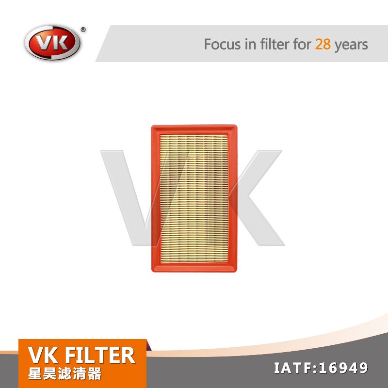 Vkfilter Factory Wholesale OEM Auto Car Parts Air Filter 28113h8100 Filters 28113h8100